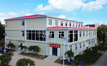 École technique de Qinhuangdao, province du Hebei (324 unités)