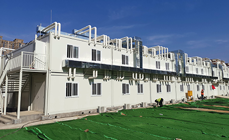 Hôpital Xiaotangshan de Pékin (240 unités)