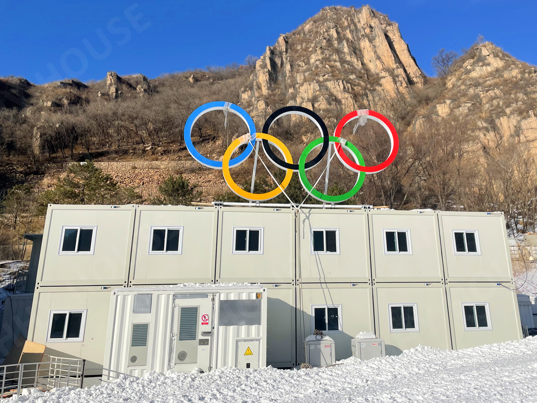 Bureau et dortoir des Jeux olympiques d'hiver de Pékin 2022 (330 unités)