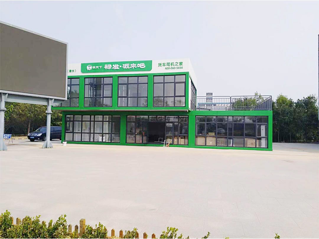 Projet de plateforme logistique de Paitianxia, ​​Hebei (54 unités)