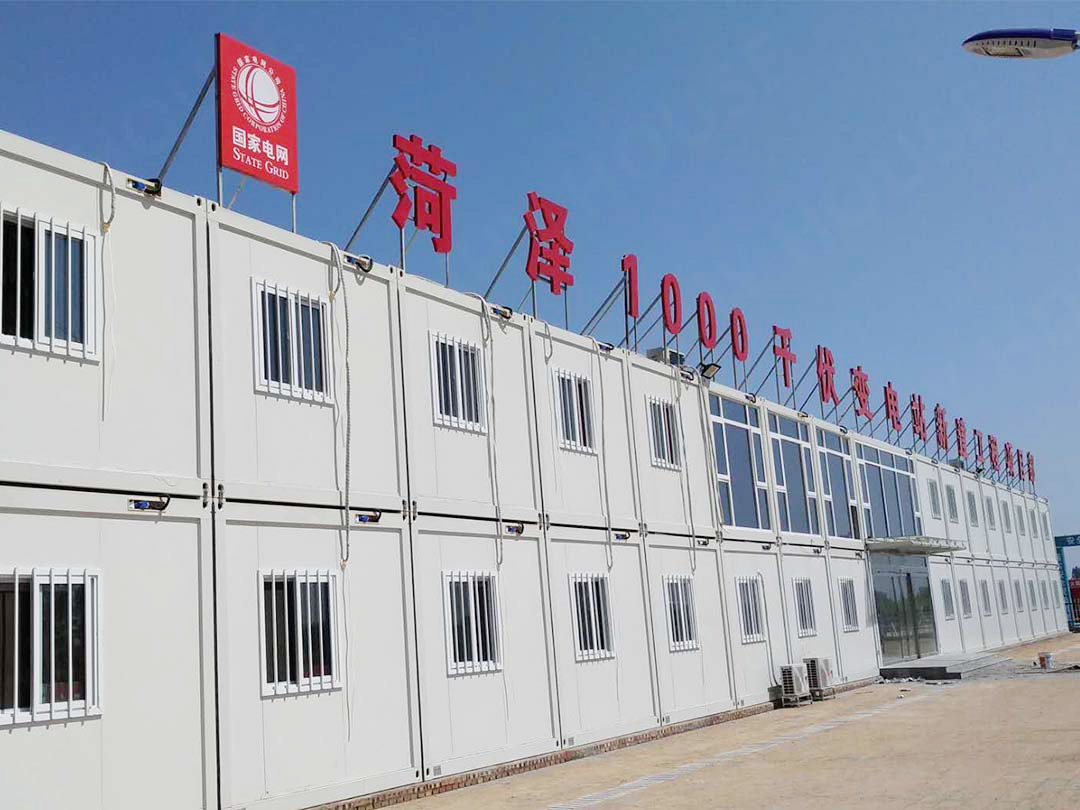 Construction de centrales électriques à Tianjin – Projet de sous-station Heze 1000 kV (96 unités)